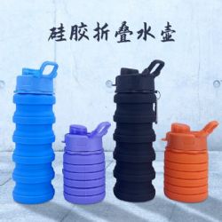 silicone water botterLJ1005-B