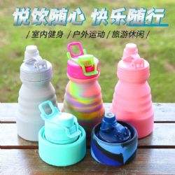 silicone water botterLJ1031